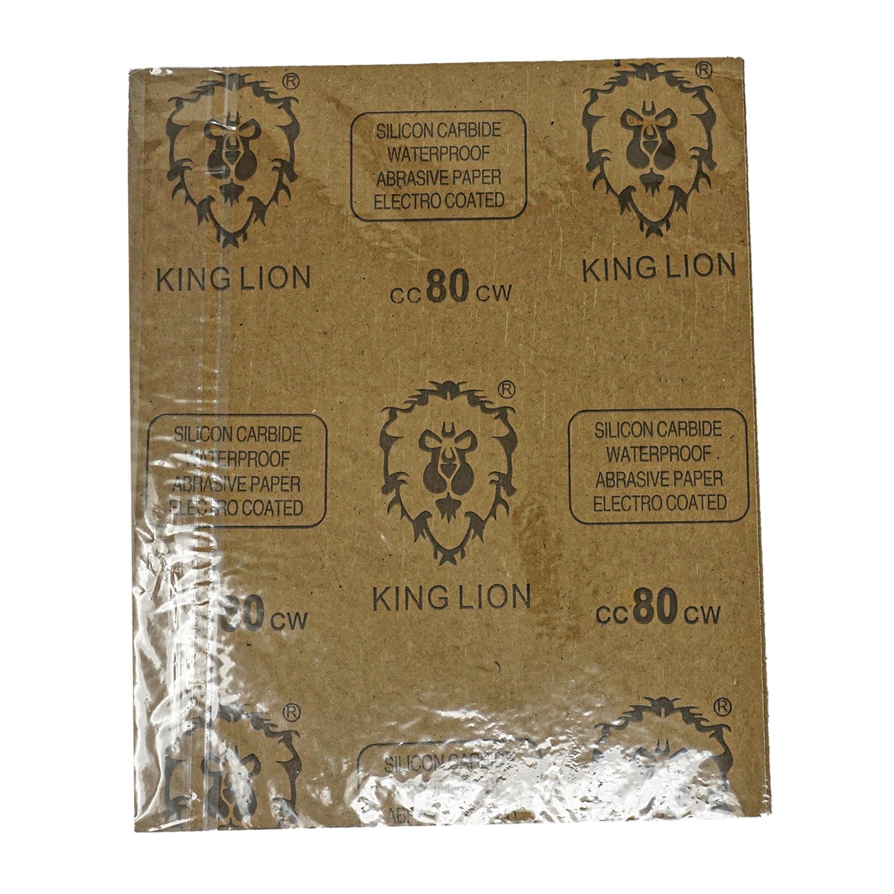 Wet And Dry Sandpaper 80