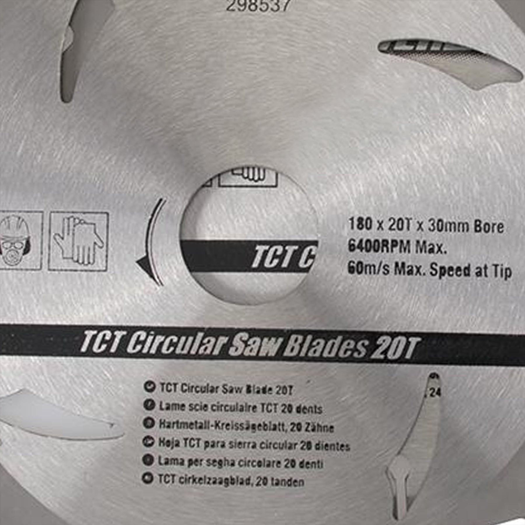 3 Piece TCT Circular Saw Blade Set 180 x 30 - 20, 16mm Rings
