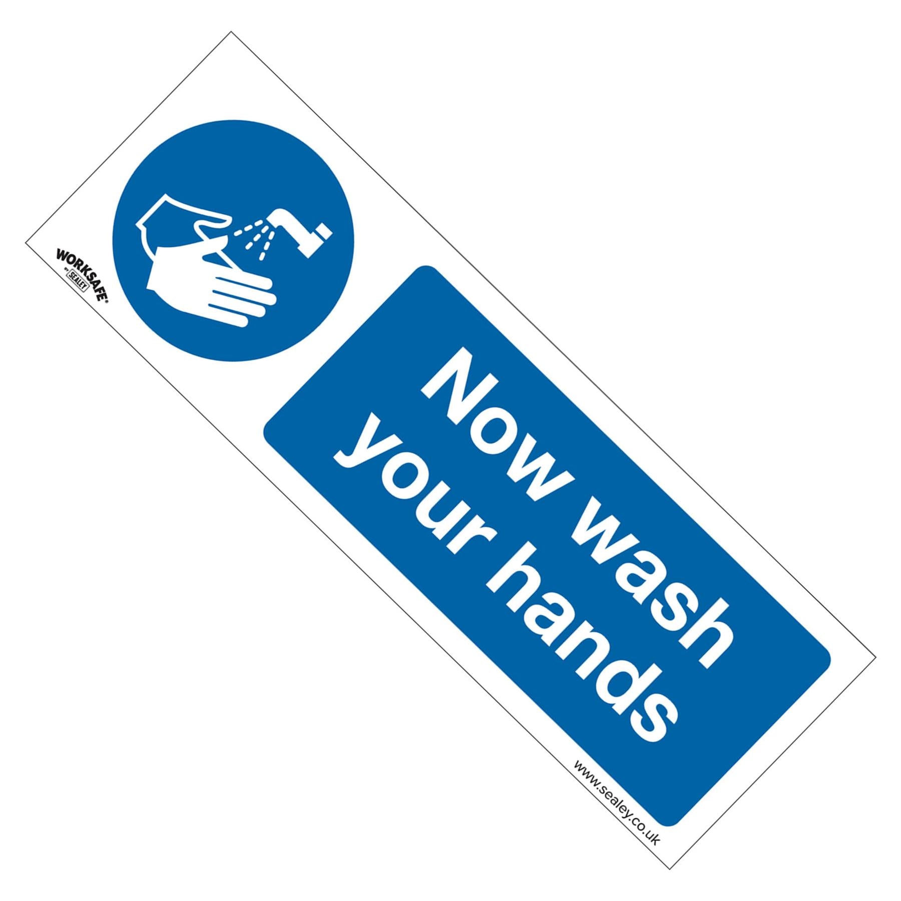Mandatory Safety Sign - Now Wash Your Hands - Rigid Plastic