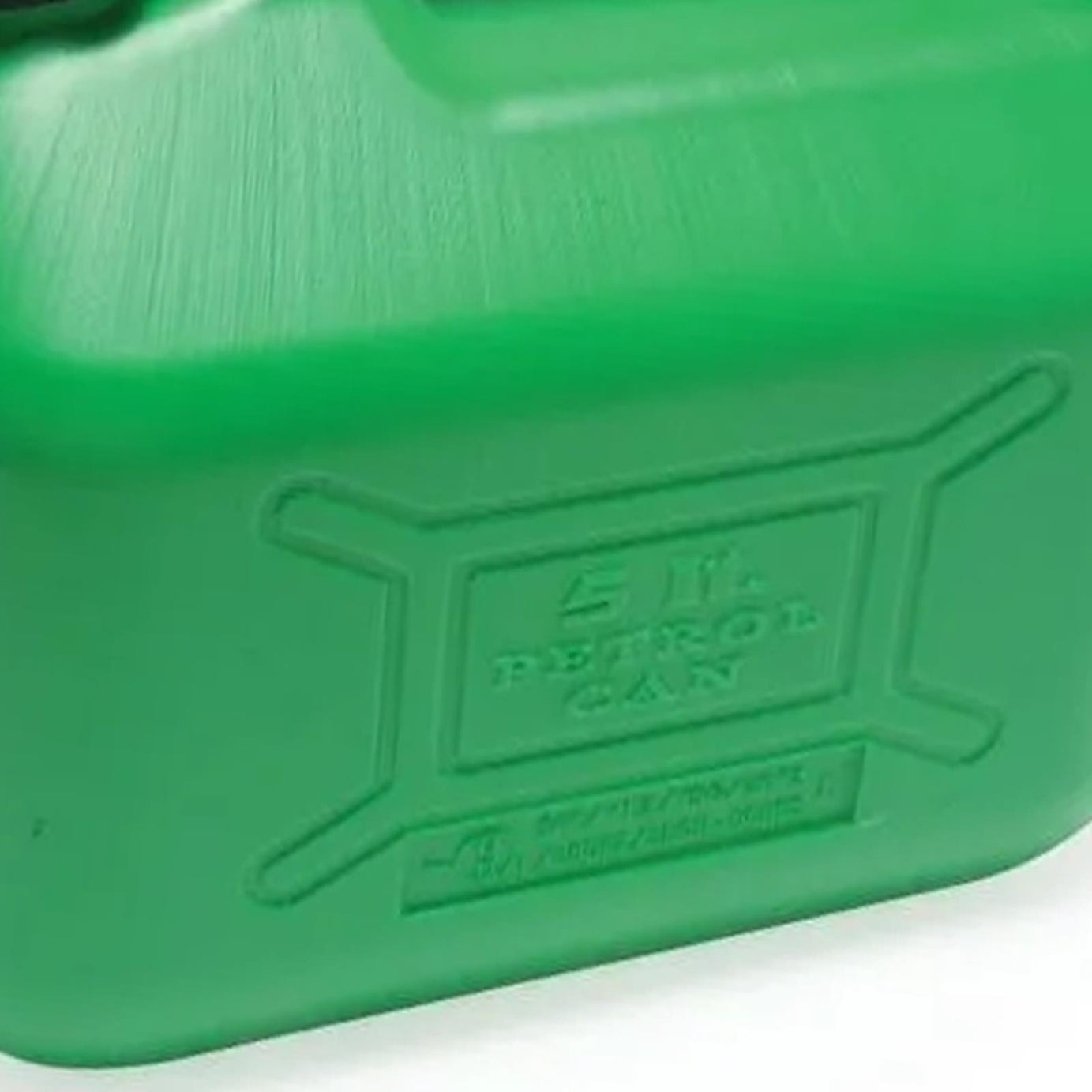 Durable 5L Green Plastic Fuel Can