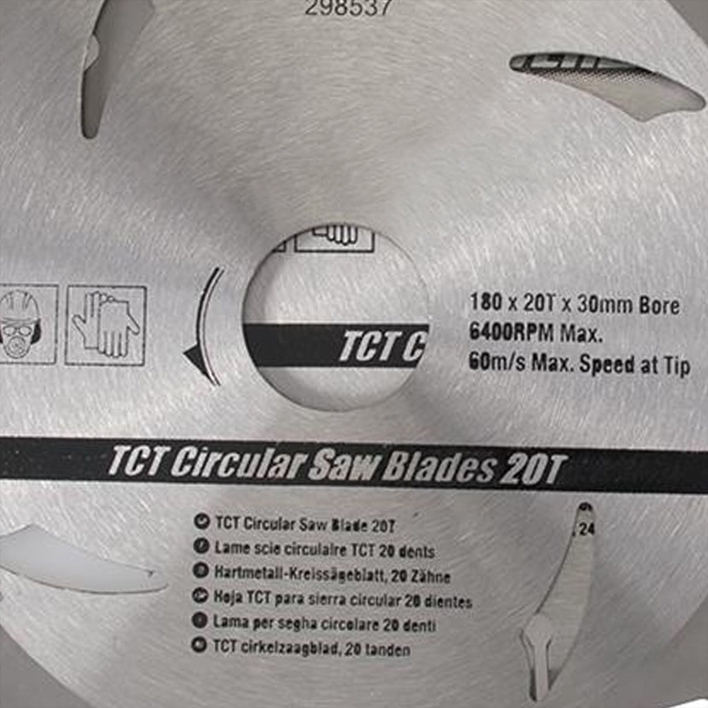 3 Piece TCT Circular Saw Blade Set 180 x 30 - 20, 16mm Rings