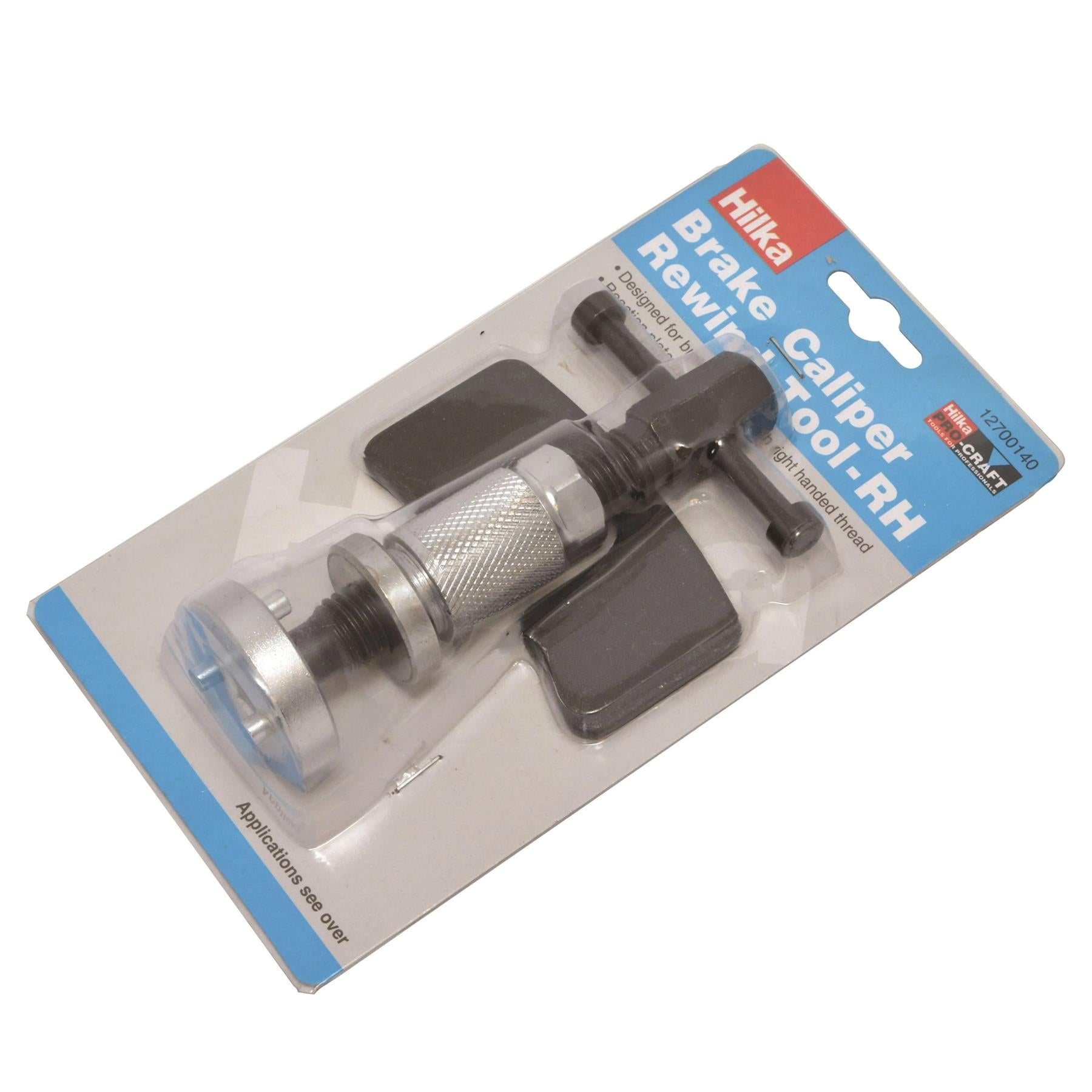 brake maintenance tool