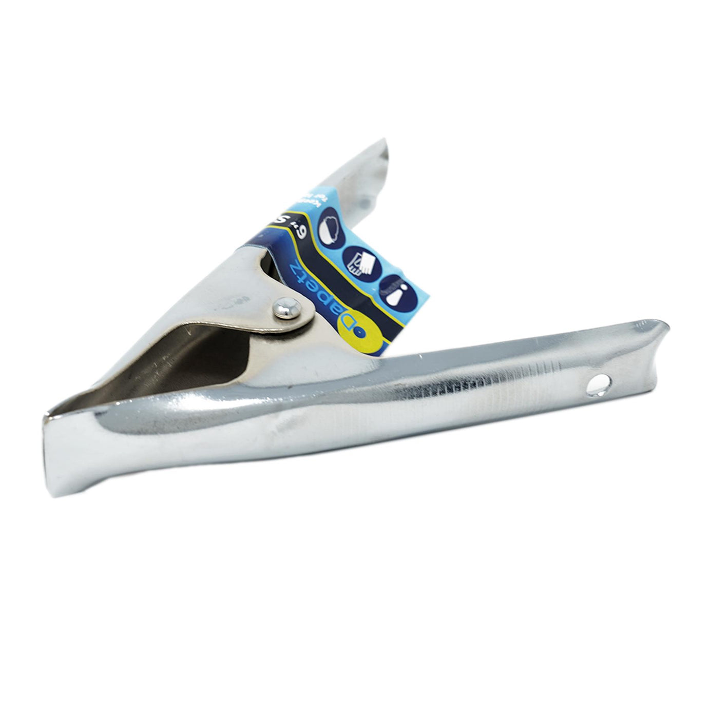 6" Metal Sprung Stall