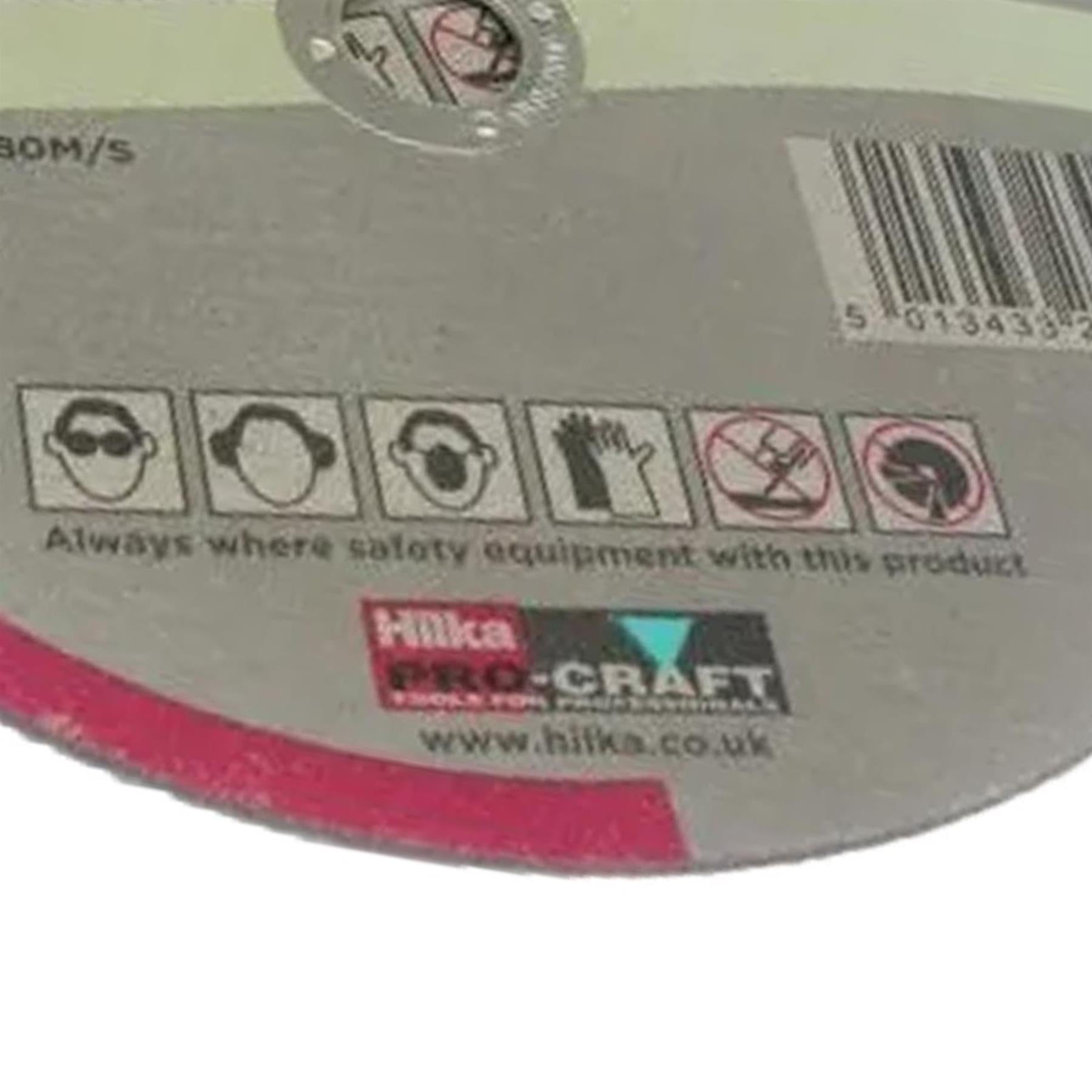 230mm
